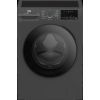 Пральна машина Beko BM3WFU48415APAA2 зображення 11