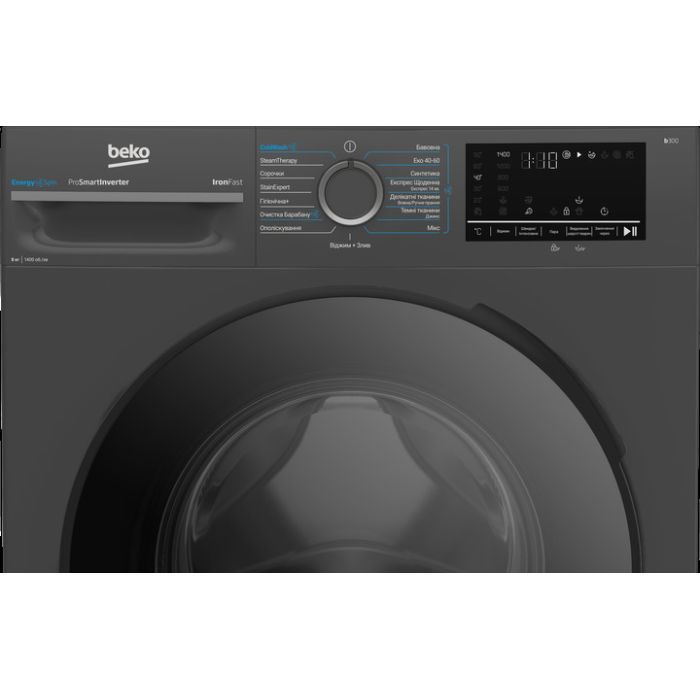 Пральна машина Beko BM3WFU48415APAA2 зображення 5