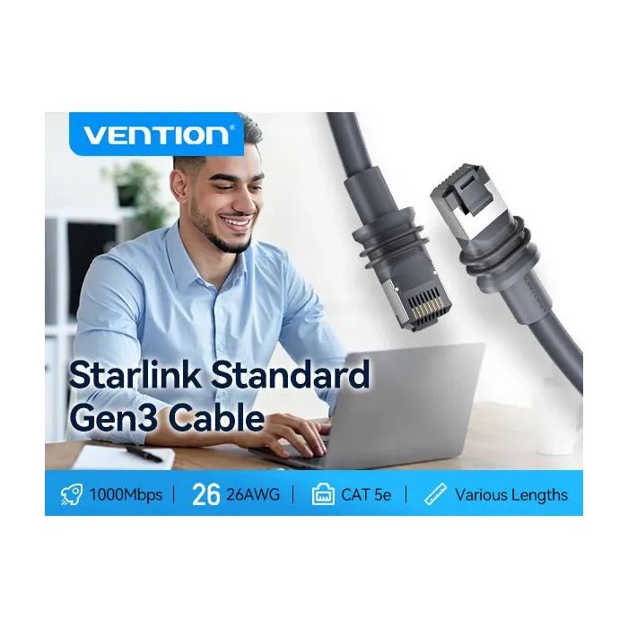 Патч-корд 30м, Starlink Gen 3 gray Vention (IACHT) изображение 3