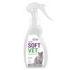 Спрей для тварин ProVET SOFTVET привчання до туалету для котів 250 мл (4823082440207)