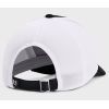 Кепка Under Armour UA Iso-chill Driver Mesh Adj чорний 1369802-001 OSFM (195252611019) зображення 2