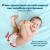 Підгузки Pampers Premium Care Pants Розмір 4 (9-14 кг) 40 шт (8006530320009) зображення 6