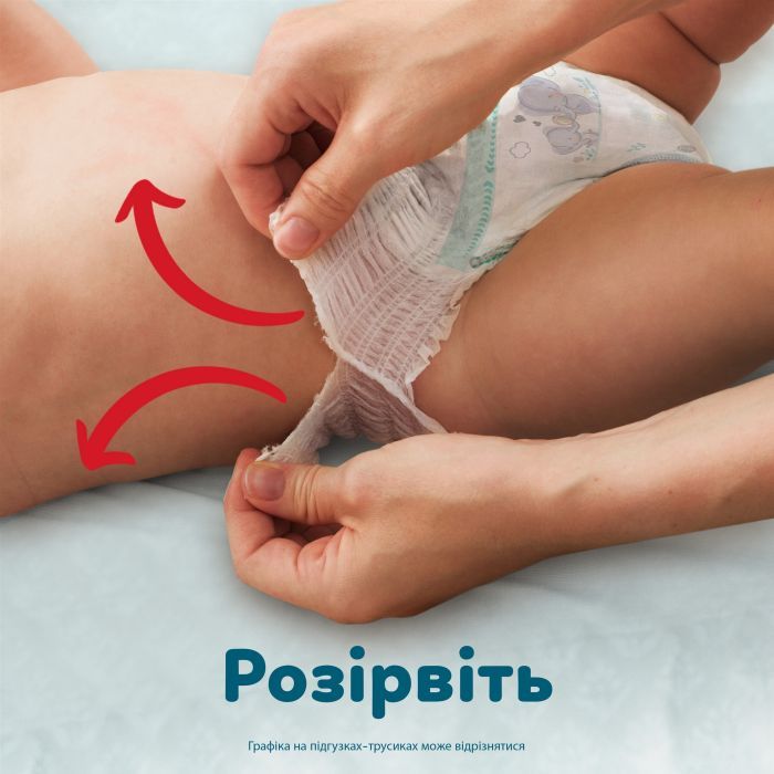 Підгузки Pampers Premium Care Pants Розмір 4 (9-14 кг) 40 шт (8006530320009) зображення 9
