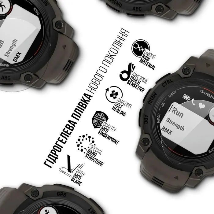 Плівка захисна Armorstandart Matte hydrogel Garmin Instinct 4 pcs (ARM92023) зображення 2