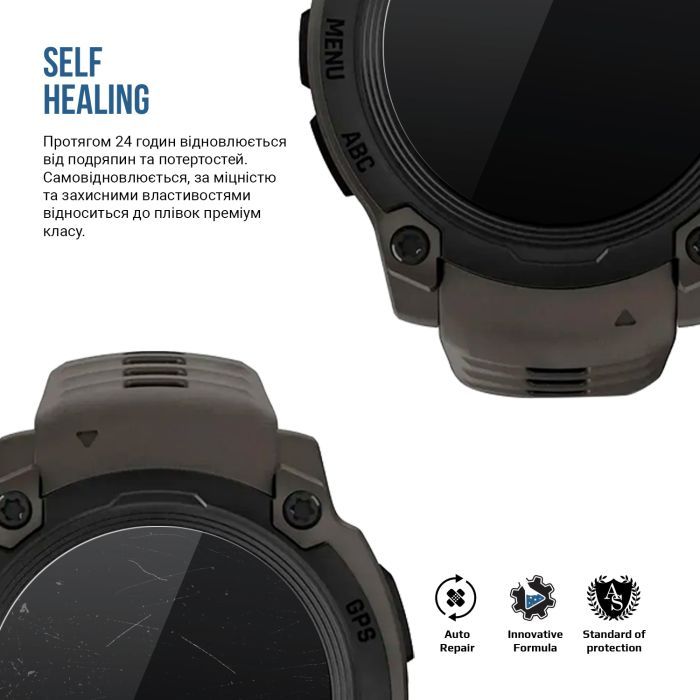 Плівка захисна Armorstandart Matte hydrogel Garmin Instinct 4 pcs (ARM92023) зображення 3