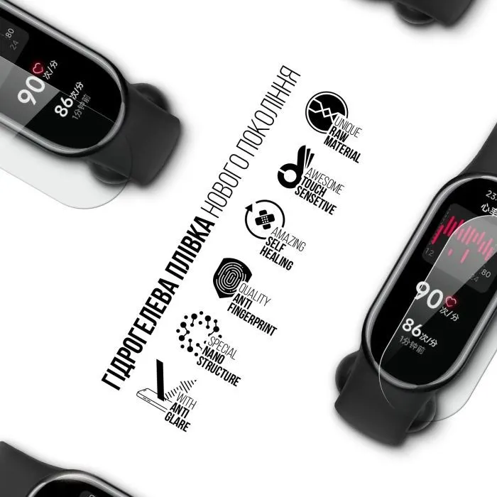Пленка защитная Armorstandart Matte hydrogel Xiaomi Mi Band 8 9 pcs (ARM92117) изображение 2