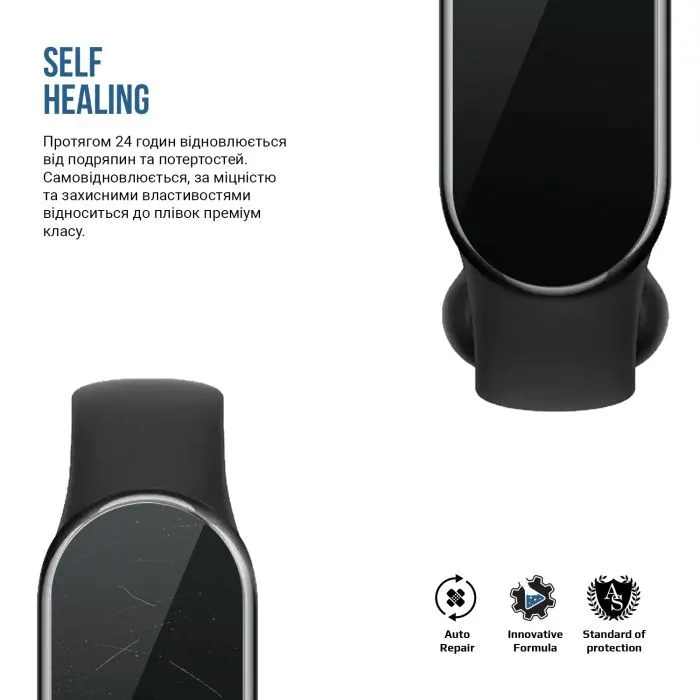 Пленка защитная Armorstandart Matte hydrogel Xiaomi Mi Band 8 9 pcs (ARM92117) изображение 3