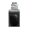 Твердый шампунь Pelican Harihair Мыло-пилинг для кожи головы 100 г (4976631478302)