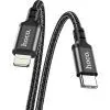 Дата кабель USB-C to Lightning 1.0m 3A 20W nylon X14 black HOCO (6931474752192) изображение 3