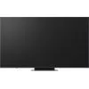 Телевізор LG 65MRGB87B6B зображення 9