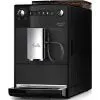 Кофемашина MELITTA Latticia OT frosted black (F30/0-100) изображение 4
