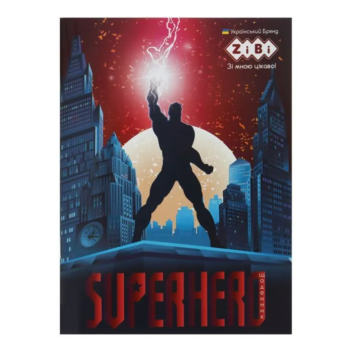 Дневник школьный ZiBi SUPER HERO А5, 40листов, мягкая обложка, скоба (ZB.13111)