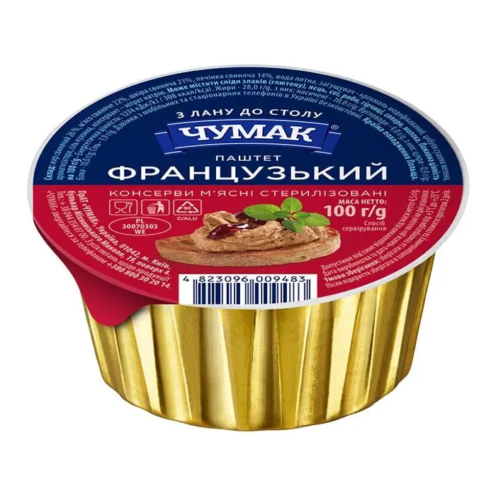 Паштет Чумак Французский 100 г (4823096009483)