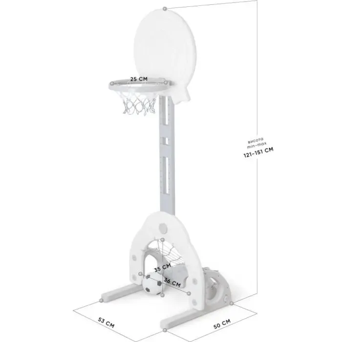 Игровой набор Mealux Баскетбольная корзина Rocket (KD-H011 White) изображение 2