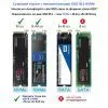 Карман внешний Dynamode M.2 SSD NVMe to USB-C USB 3.2 Gen2 aluminum black (DM-CAD-SSD14-N) изображение 6