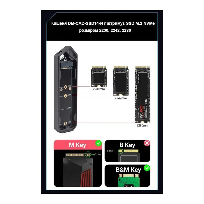 Карман внешний Dynamode M.2 SSD NVMe to USB-C USB 3.2 Gen2 aluminum black (DM-CAD-SSD14-N) изображение 7