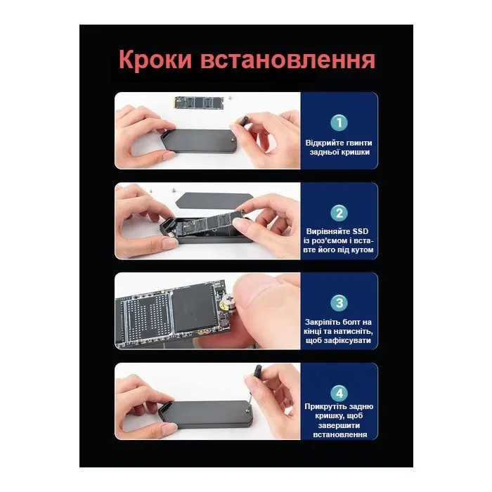 Карман внешний Dynamode M.2 SSD NVMe to USB-C USB 3.2 Gen2 aluminum black (DM-CAD-SSD14-N) изображение 8
