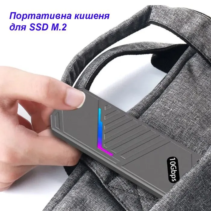 Карман внешний Dynamode M.2 SSD NVMe to USB-C USB 3.2 Gen2 aluminum black (DM-CAD-SSD14-N) изображение 9