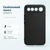 Чехол для мобильного телефона BeCover Silicone Realme 16 Black (716061)