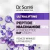 Крем для обличчя Dr. Sante Ultralifting Day Cream Пептид + Ніацинамід 50 мл (4823015946806) зображення 3
