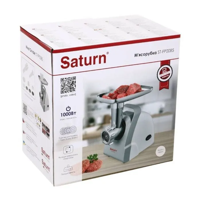 Мясорубка Saturn ST-FP0085 изображение 7