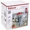 Мясорубка Saturn ST-FP0085 изображение 7
