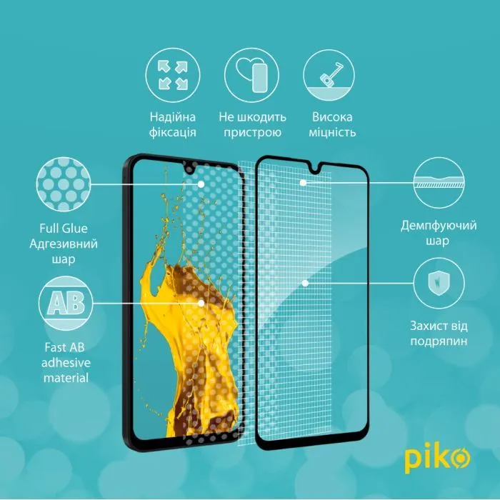 Скло захисне Piko Full Glue ESD Samsung Galaxy A18 Black (1283126641121) зображення 4