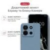 Чохол до мобільного телефона Intaleo SoftShell Moto G15/G15 Power Light Blue (1283126632327) зображення 3