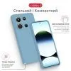 Чохол до мобільного телефона Intaleo SoftShell Moto G15/G15 Power Light Blue (1283126632327) зображення 4