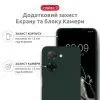 Чохол до мобільного телефона Intaleo SoftShell Xiaomi Redmi A5 Dark Green (1283126631306) зображення 3