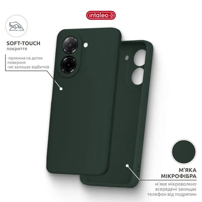 Чохол до мобільного телефона Intaleo SoftShell Xiaomi Redmi A5 Dark Green (1283126631306) зображення 5