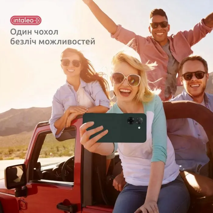 Чохол до мобільного телефона Intaleo SoftShell Xiaomi Redmi A5 Dark Green (1283126631306) зображення 6