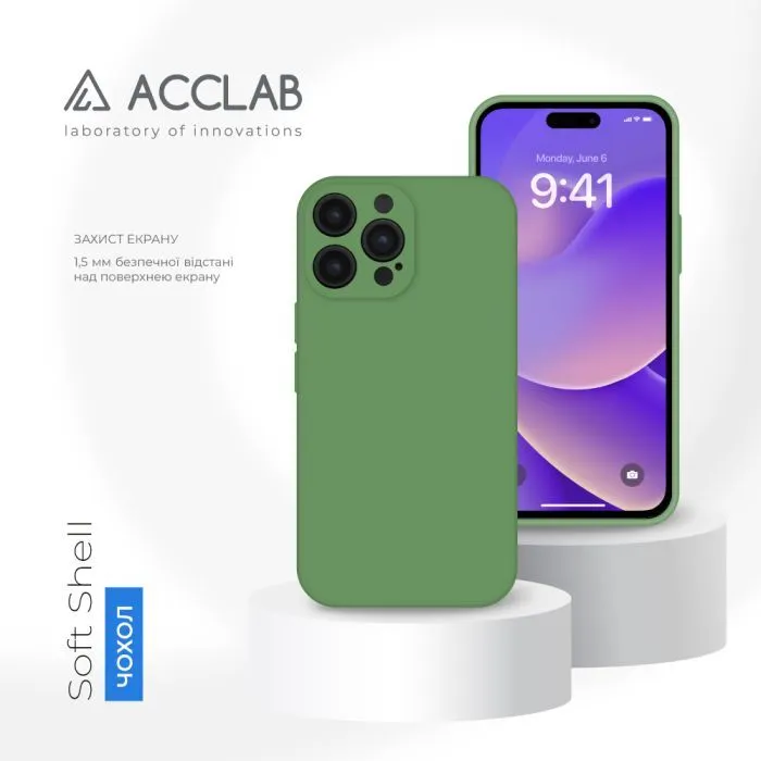 Чохол до мобільного телефона ACCLAB SoftShell Apple iPhone 14 Pro Green (1283126560156) зображення 4