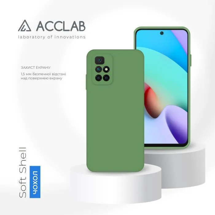 Чохол до мобільного телефона ACCLAB SoftShell Xiaomi Redmi 10 Green (1283126561634) зображення 4