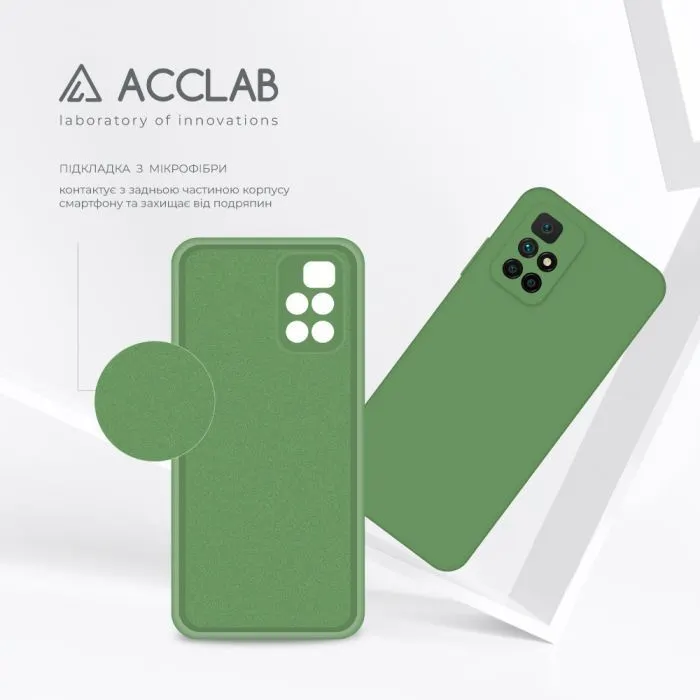 Чохол до мобільного телефона ACCLAB SoftShell Xiaomi Redmi 10 Green (1283126561634) зображення 5