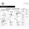Офісне крісло Аклас Гілмор Soft СН TILT, червоний/світло-сірий (00179990) зображення 12