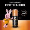 Батарейка Duracell AA лужні 4 шт. в упаковці (5000394052536 / 81551270) изображение 6