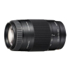 Объектив Sony 75-300mm f/4.5-5.6 (SAL75300.AE)