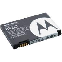 Аккумуляторная батарея Motorola BR50