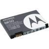 Аккумуляторная батарея Motorola BR50