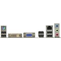 Материнская плата ASUS P8H61-M2/TPM/SI R2.0 изображение 2