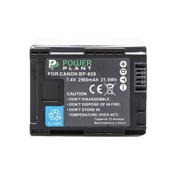 Аккумулятор к фото/видео PowerPlant Canon BP-828 Chip (DV00DV1372)