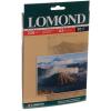 Фотобумага Lomond А5 Photo Paper Glossy 230 (0102070)