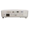 Проектор Vivitek D508 изображение 4