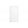 Чехол для мобильного телефона для Sony Xperia M2 (White Clear) Elastic PU Drobak (212297)
