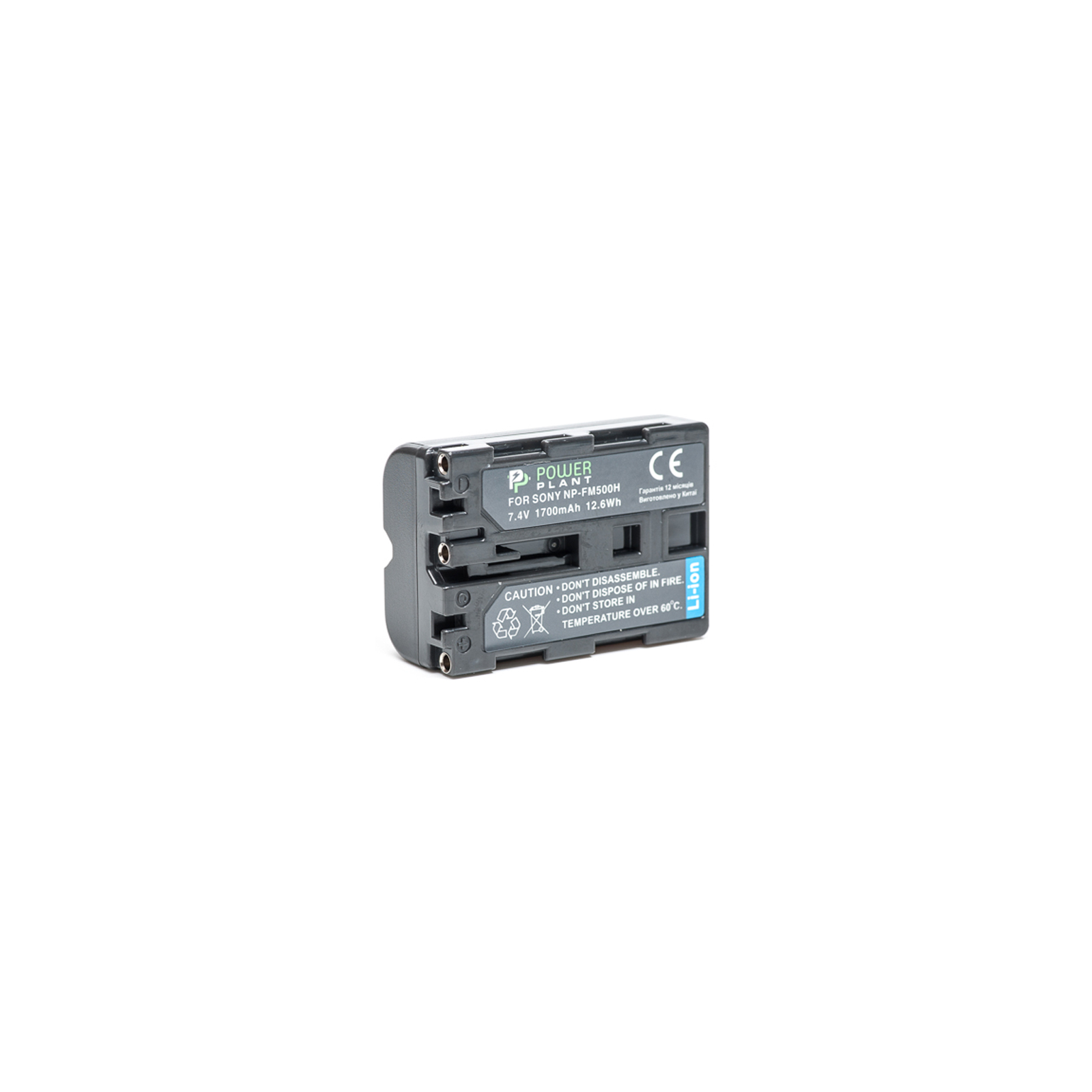 Акумулятор до фото/відео PowerPlant Sony NP-FM500H (DV00DV1229) зображення 2