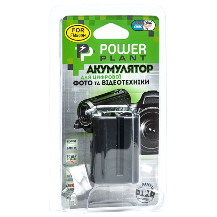 Аккумулятор к фото/видео PowerPlant Sony NP-FM500H (DV00DV1229) изображение 3