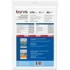 Пленка для печати Barva A4 Vinyl (IF-NVL20-T01) изображение 2