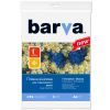 Пленка для печати Barva A4 Vinyl (IF-NVL20-T01)