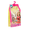 Игровой набор Barbie Веселая игра Щенок (CFB50-4)